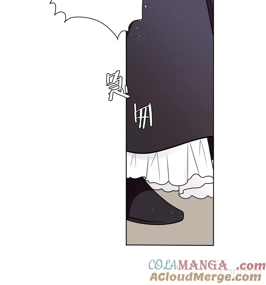 《战纪恋歌》逃走！ 第61页