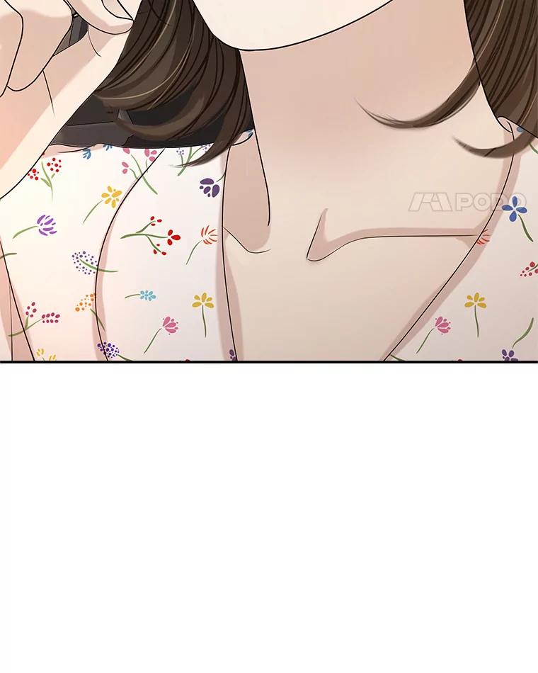 《替吸血鬼吃饭的我》105.婚礼-蜜糕 第53页