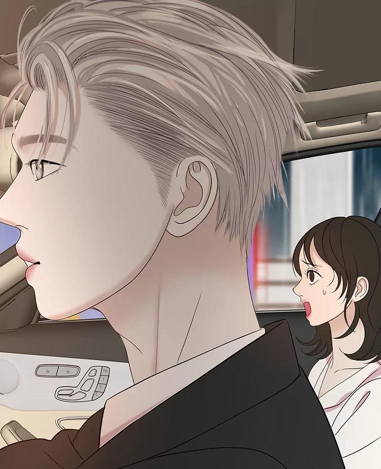 《替吸血鬼吃饭的我》105.婚礼-蜜糕 第30页