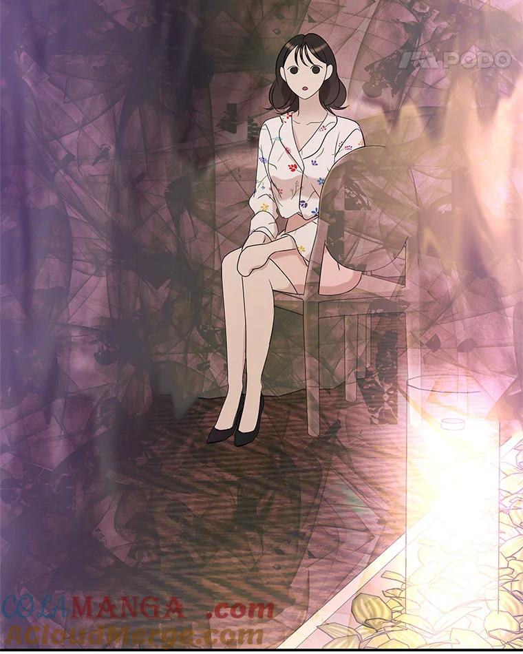 《替吸血鬼吃饭的我》105.婚礼-蜜糕 第88页