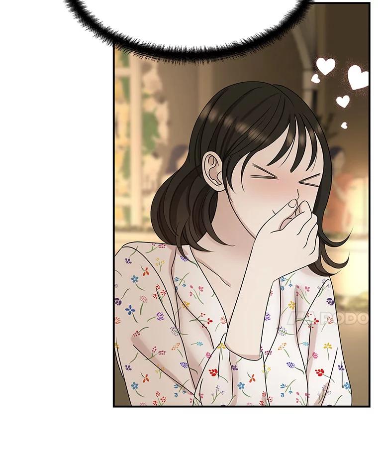 《替吸血鬼吃饭的我》105.婚礼-蜜糕 第84页