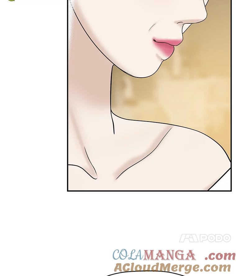 《替吸血鬼吃饭的我》105.婚礼-蜜糕 第70页