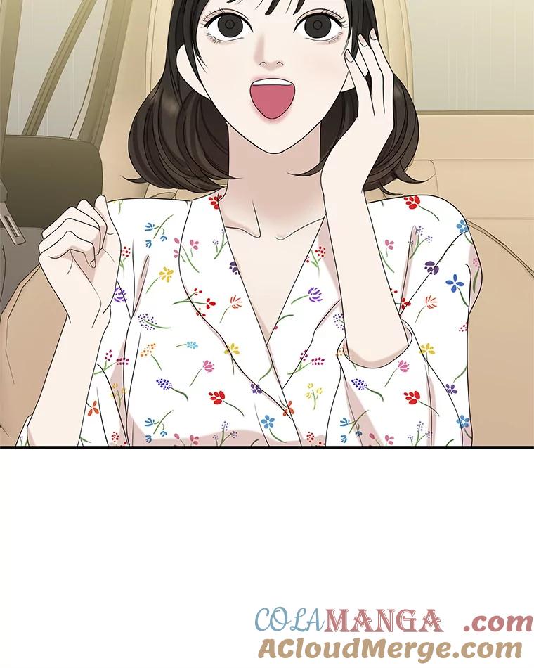 《替吸血鬼吃饭的我》105.婚礼-蜜糕 第55页