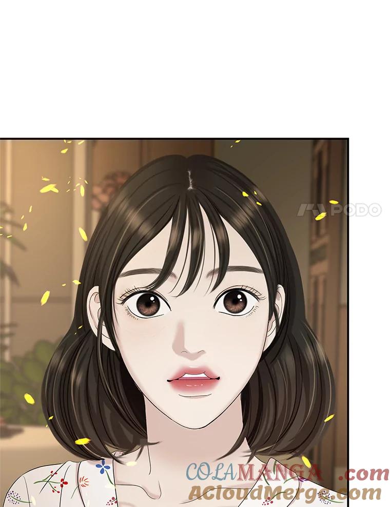 《替吸血鬼吃饭的我》105.婚礼-蜜糕 第91页