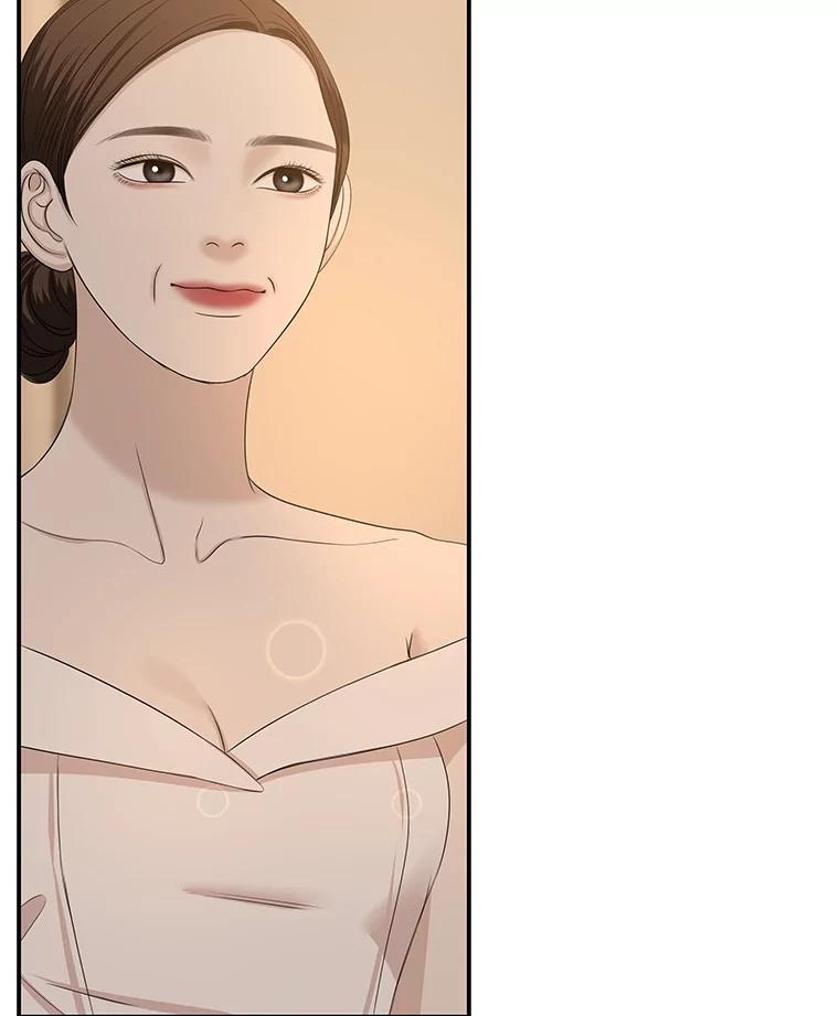 《替吸血鬼吃饭的我》106.爱心形状的人生乐趣-家常紫菜包饭 第19页