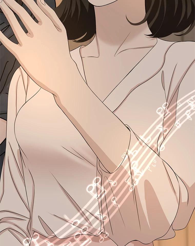 《替吸血鬼吃饭的我》106.爱心形状的人生乐趣-家常紫菜包饭 第26页