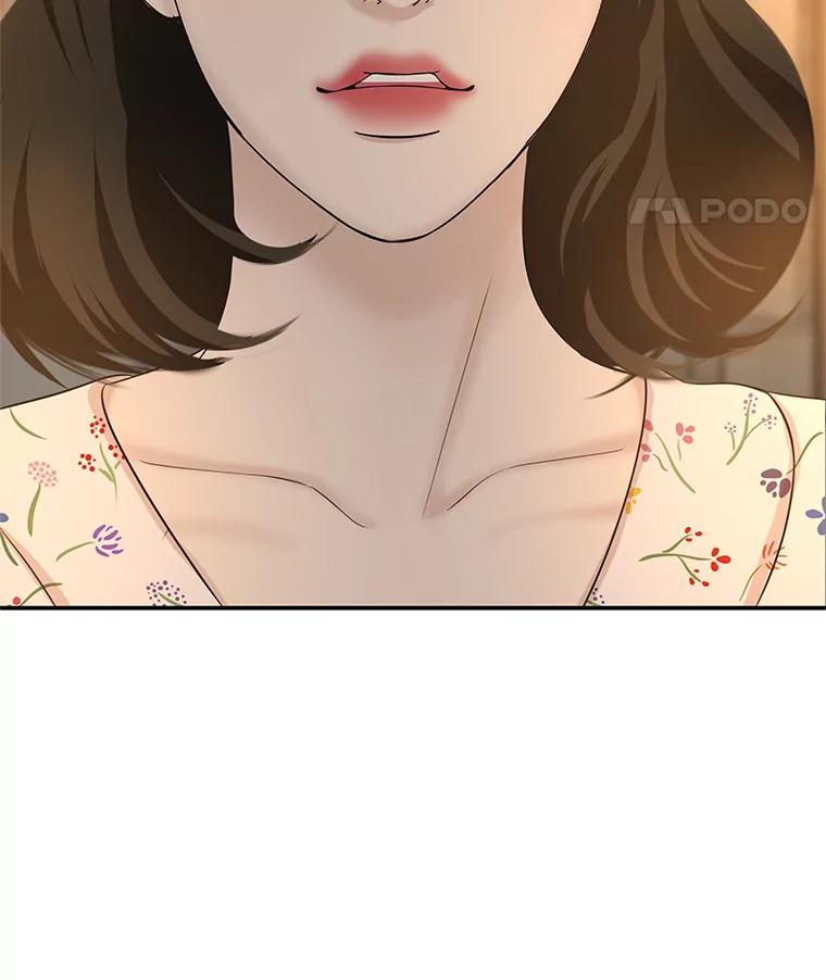 《替吸血鬼吃饭的我》106.爱心形状的人生乐趣-家常紫菜包饭 第8页