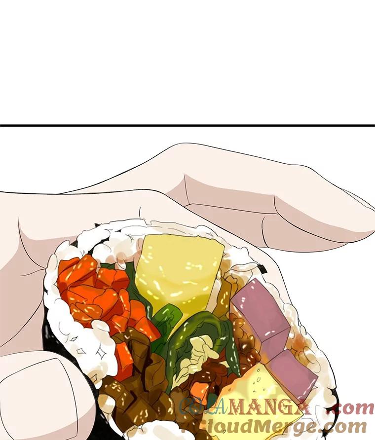 《替吸血鬼吃饭的我》106.爱心形状的人生乐趣-家常紫菜包饭 第97页