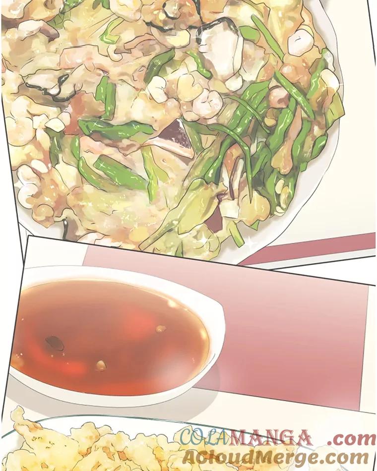 《替吸血鬼吃饭的我》106.爱心形状的人生乐趣-家常紫菜包饭 第65页