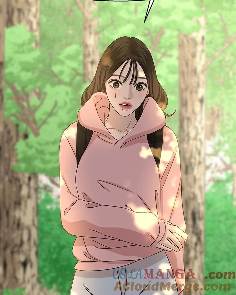 《替吸血鬼吃饭的我》107.第六感-鱼糕串 第19页