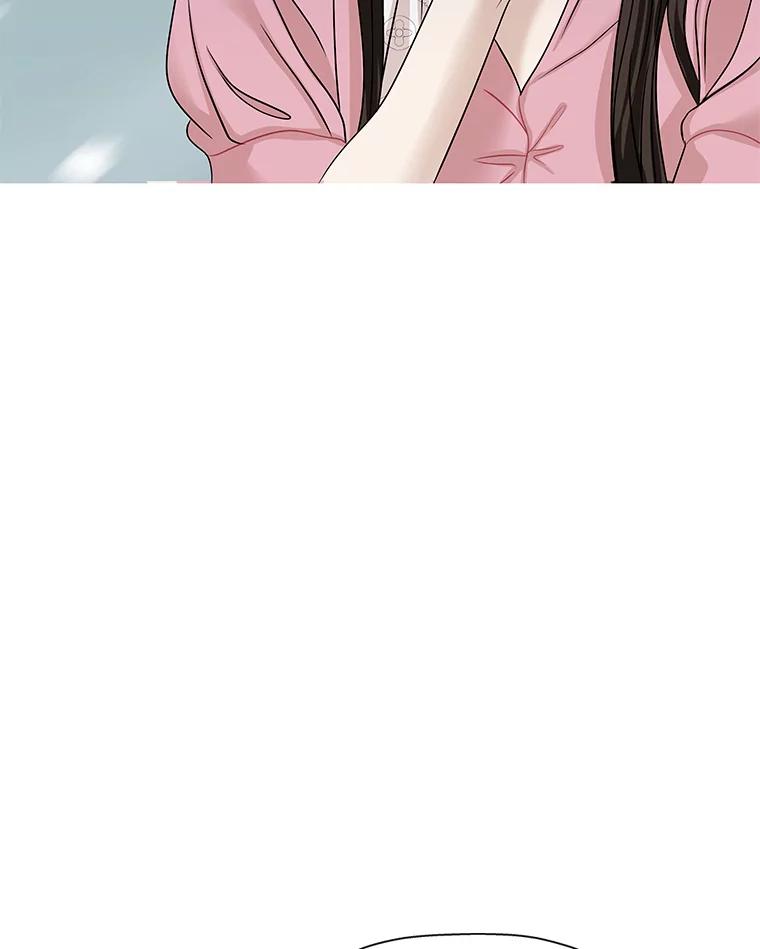 《替吸血鬼吃饭的我》109.不嫉妒 第100页