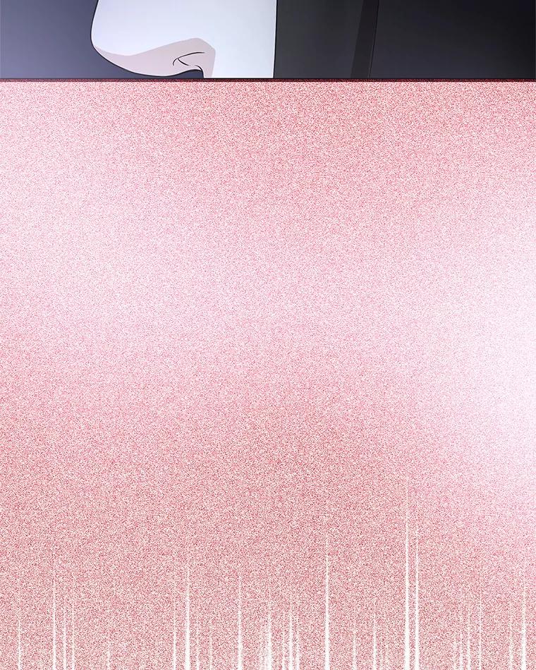 《替吸血鬼吃饭的我》109.不嫉妒 第27页