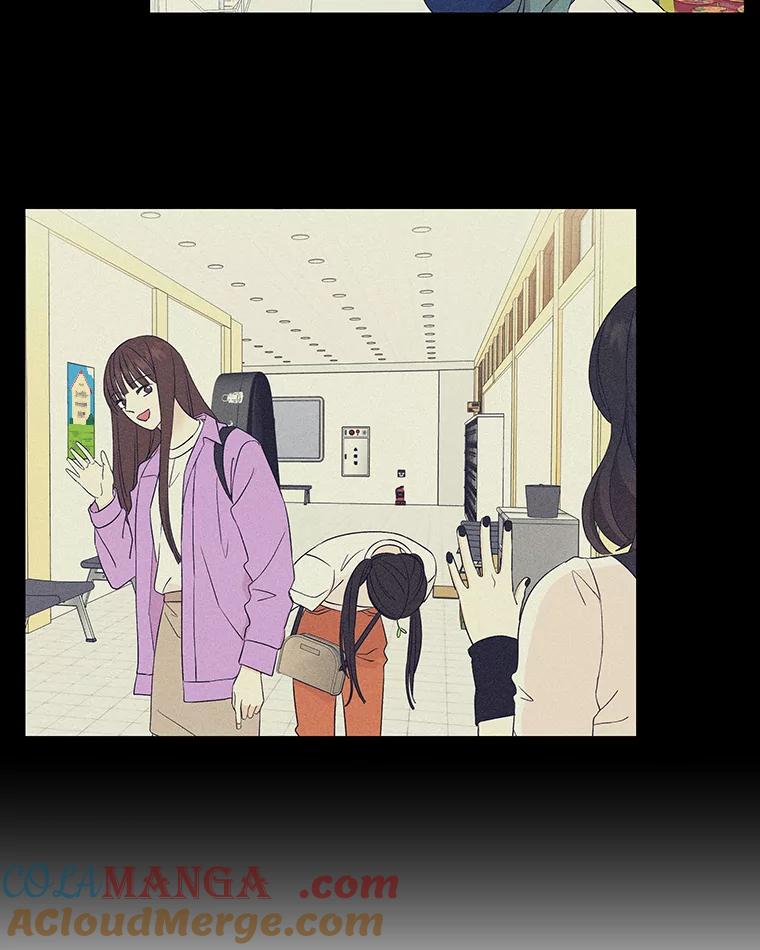 《替吸血鬼吃饭的我》109.不嫉妒 第13页