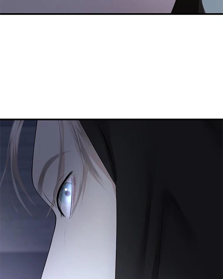 《替吸血鬼吃饭的我》109.不嫉妒 第26页
