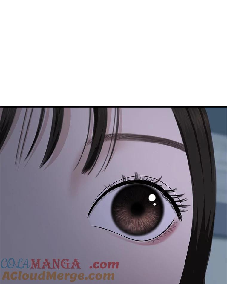 《替吸血鬼吃饭的我》109.不嫉妒 第25页