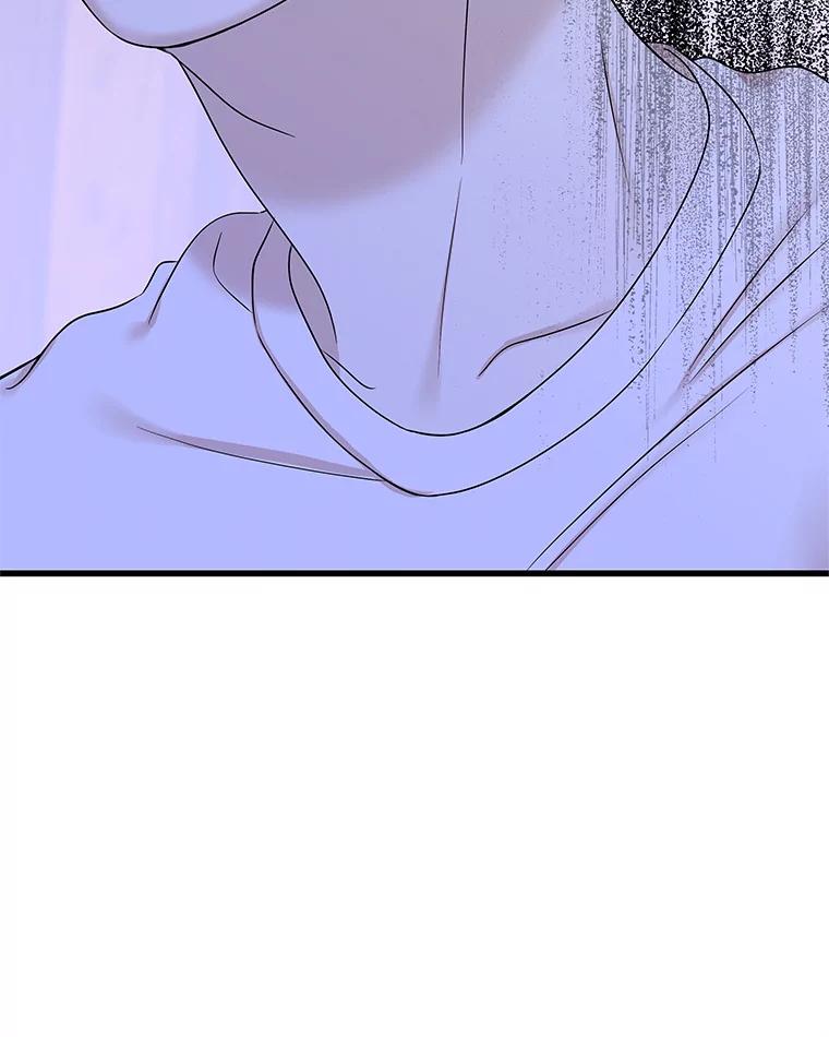 《替吸血鬼吃饭的我》109.不嫉妒 第32页
