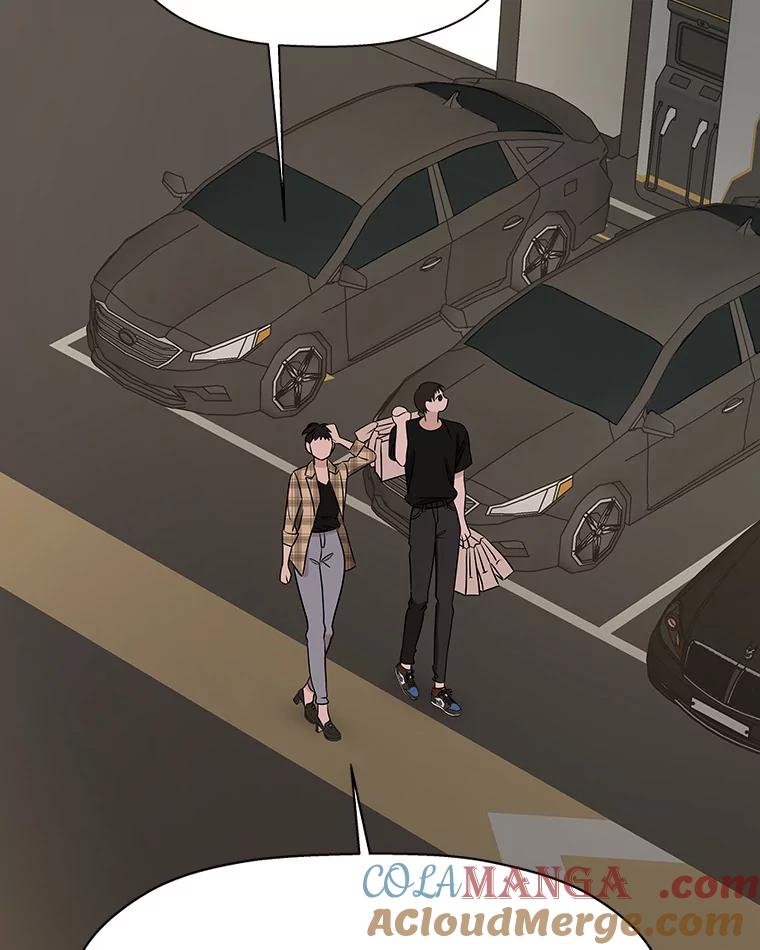 《替吸血鬼吃饭的我》110.那是你们人类才会有的想法 第77页