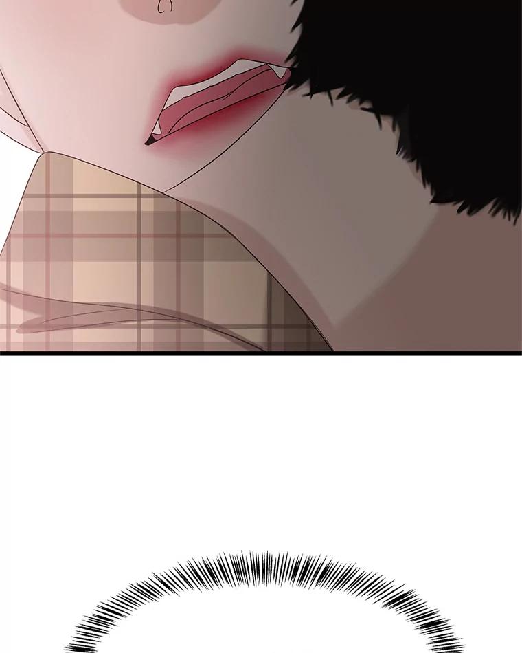 《替吸血鬼吃饭的我》110.那是你们人类才会有的想法 第108页