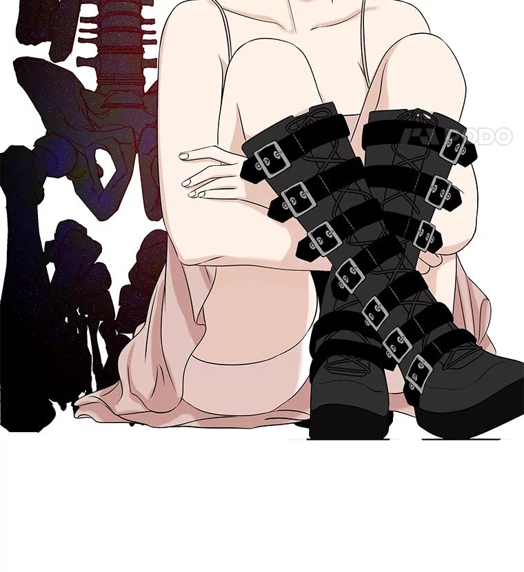 《替吸血鬼吃饭的我》110.那是你们人类才会有的想法 第15页