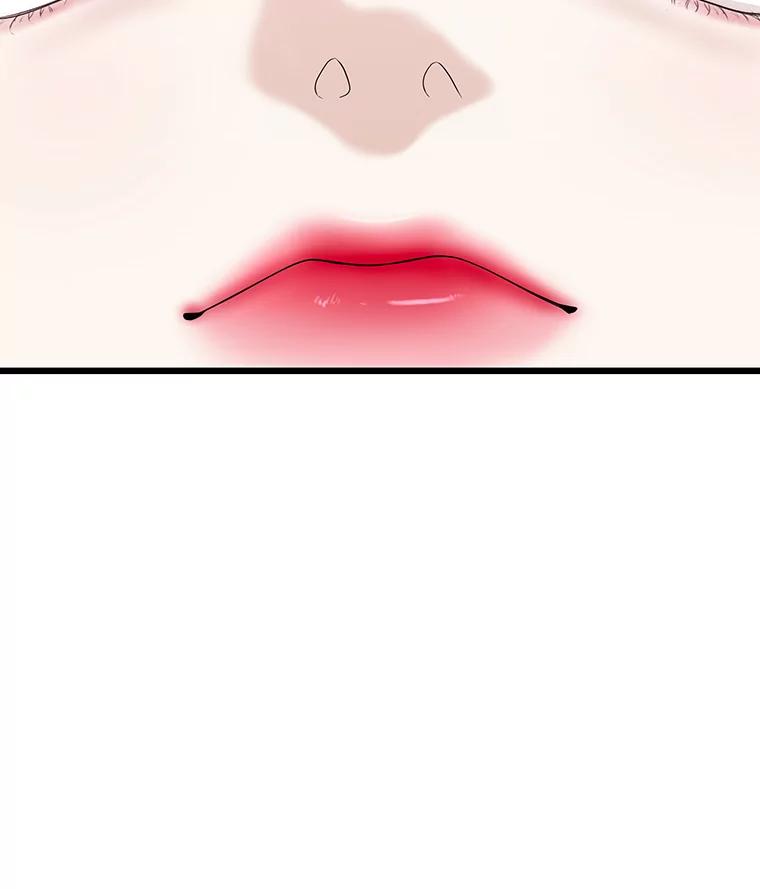 《替吸血鬼吃饭的我》110.那是你们人类才会有的想法 第115页