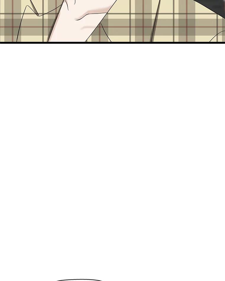 《替吸血鬼吃饭的我》110.那是你们人类才会有的想法 第43页