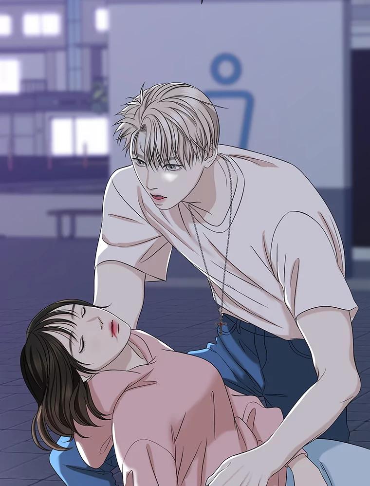 《替吸血鬼吃饭的我》110.那是你们人类才会有的想法 第6页