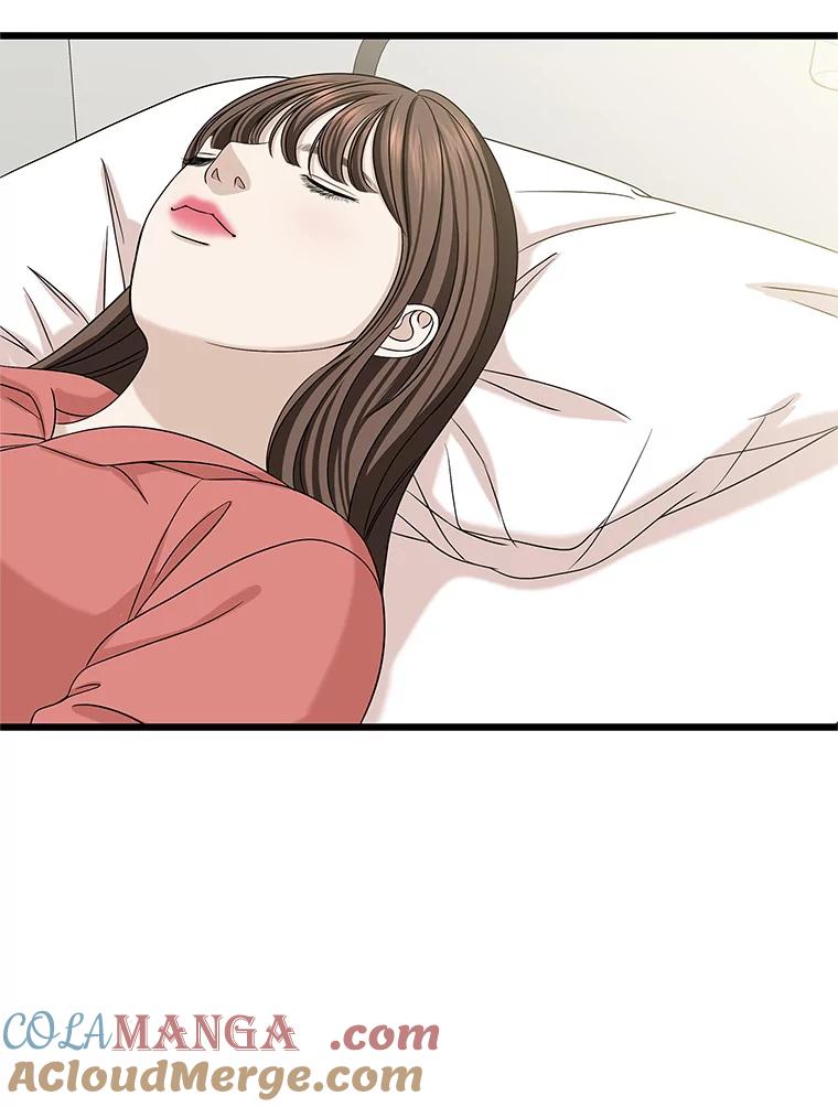 《替吸血鬼吃饭的我》111.进急诊 第9页