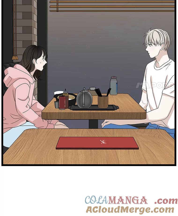 《替吸血鬼吃饭的我》112.黄太鱼汤和明太鱼子酱 第121页
