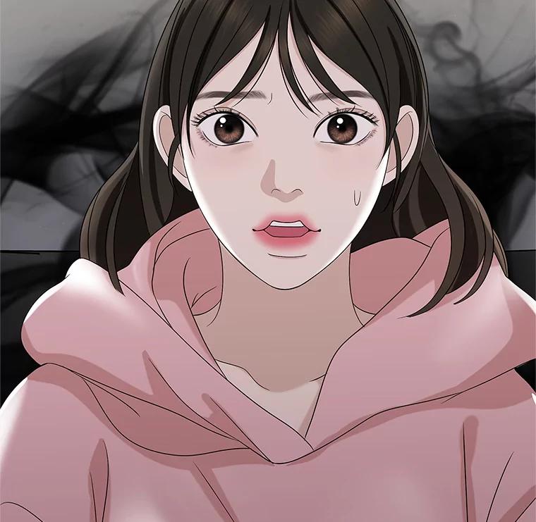 《替吸血鬼吃饭的我》112.黄太鱼汤和明太鱼子酱 第123页