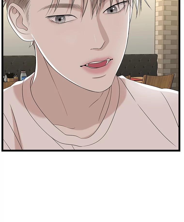 《替吸血鬼吃饭的我》112.黄太鱼汤和明太鱼子酱 第118页