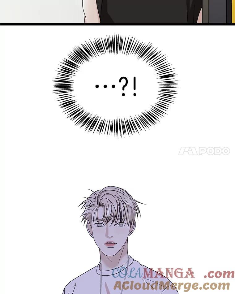 《替吸血鬼吃饭的我》113.追逐过去的人 第69页