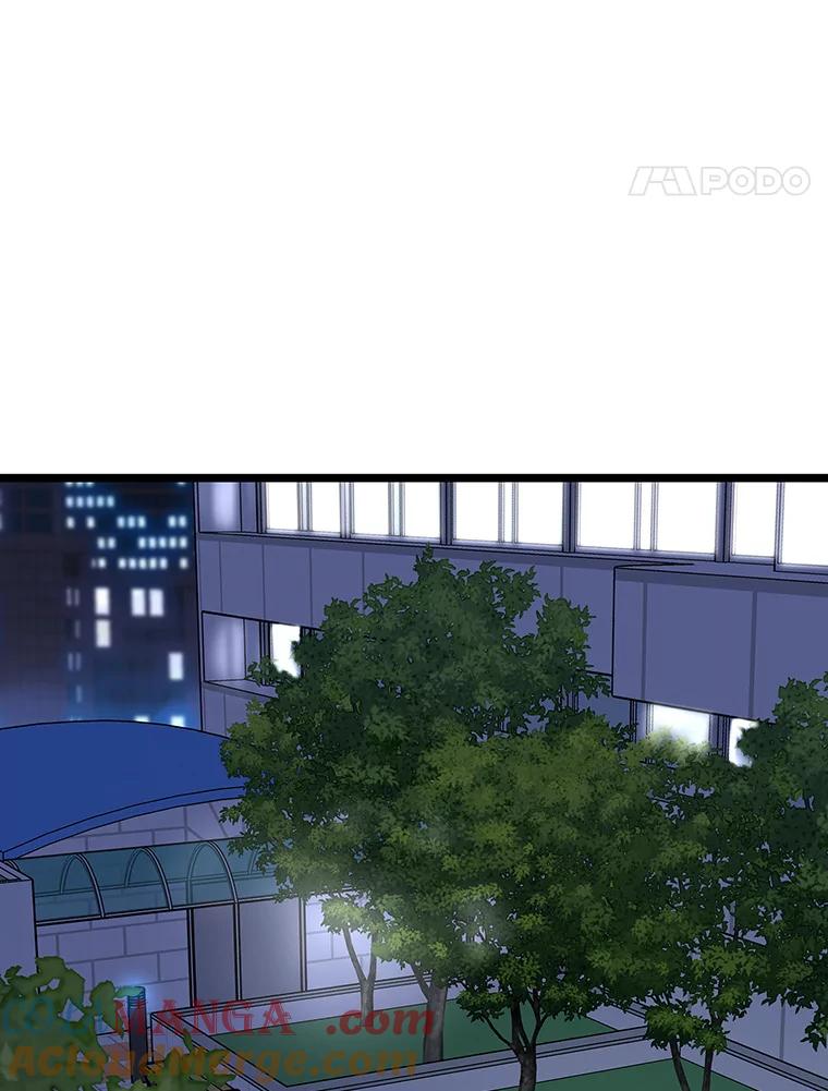 《替吸血鬼吃饭的我》113.追逐过去的人 第93页