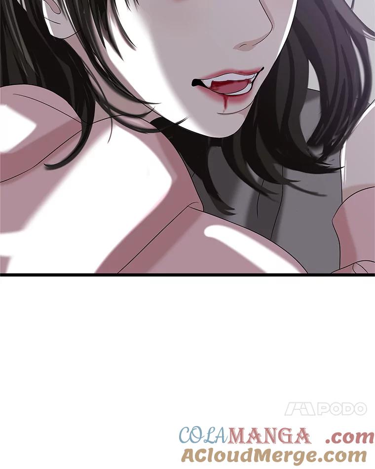 《替吸血鬼吃饭的我》114.吸血鬼神父 第117页