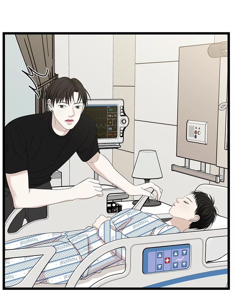 《替吸血鬼吃饭的我》114.吸血鬼神父 第74页