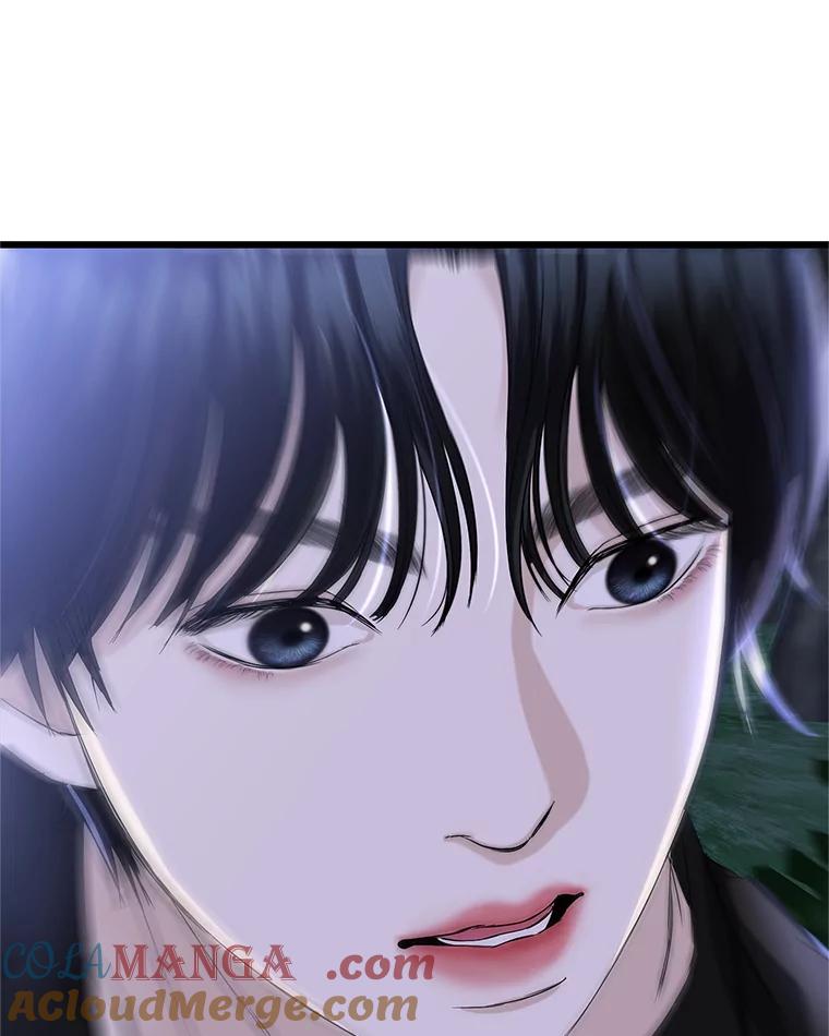 《替吸血鬼吃饭的我》118.探测器为什么会因你而响？ 第125页