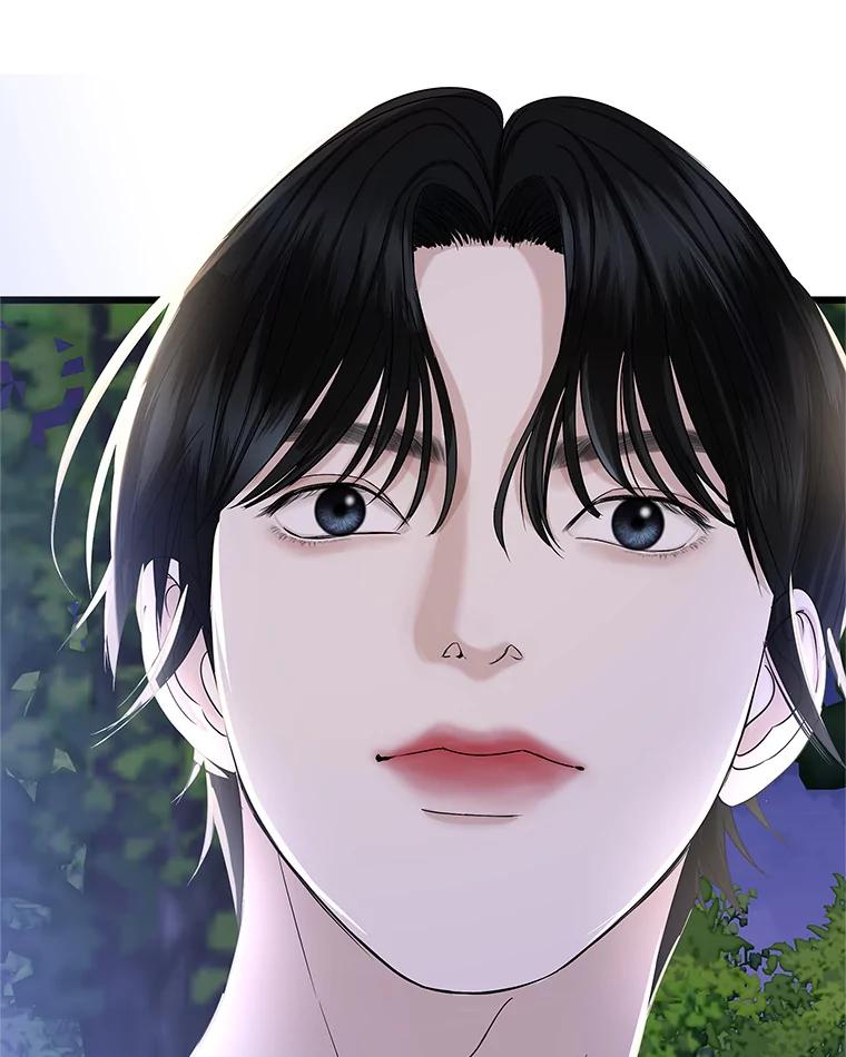 《替吸血鬼吃饭的我》118.探测器为什么会因你而响？ 第122页
