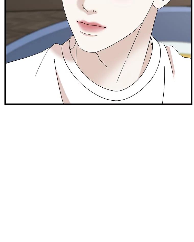 《替吸血鬼吃饭的我》118.探测器为什么会因你而响？ 第2页
