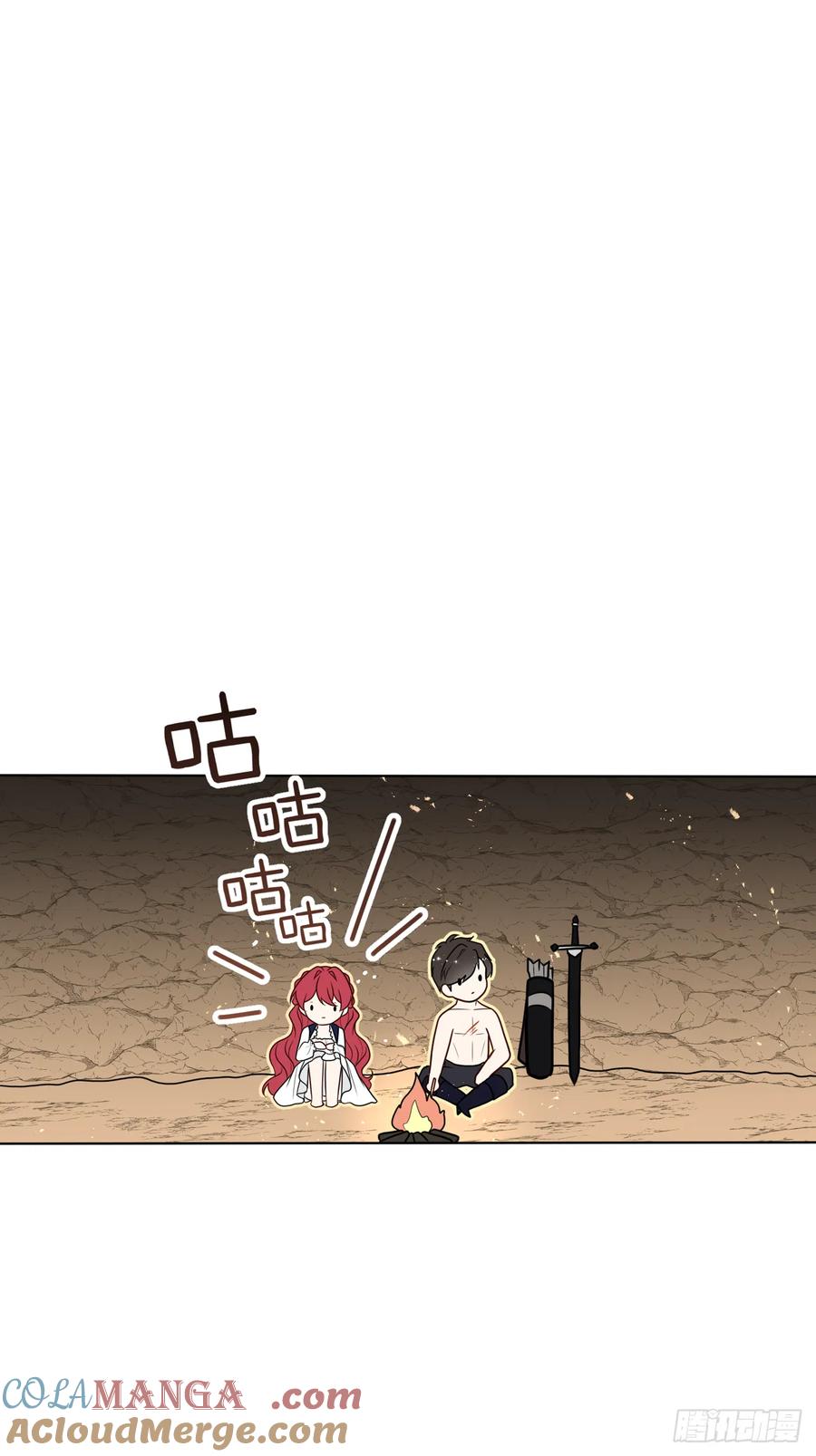《战纪恋歌》好感 第28页