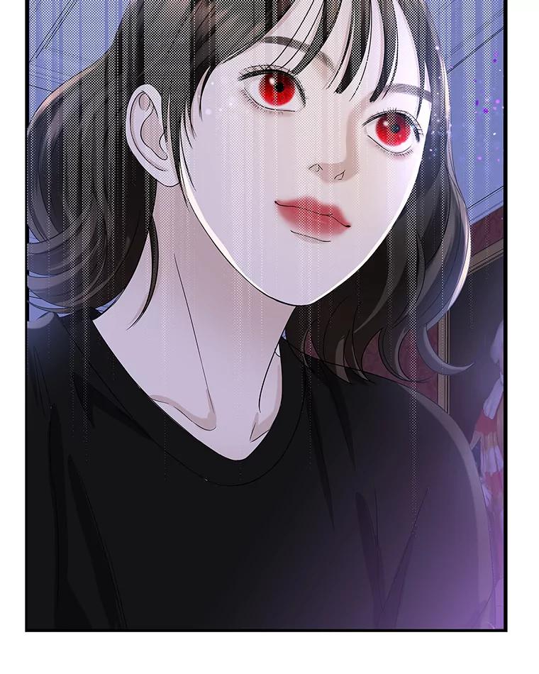 《替吸血鬼吃饭的我》119.吸血鬼猎人 第12页