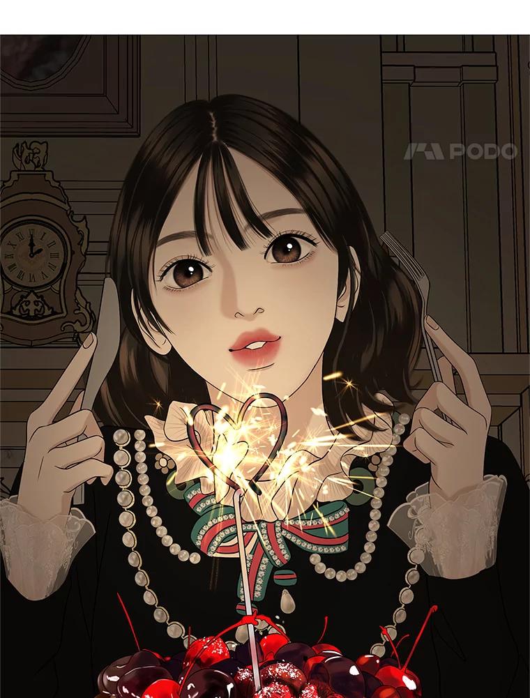 《替吸血鬼吃饭的我》119.吸血鬼猎人 第42页