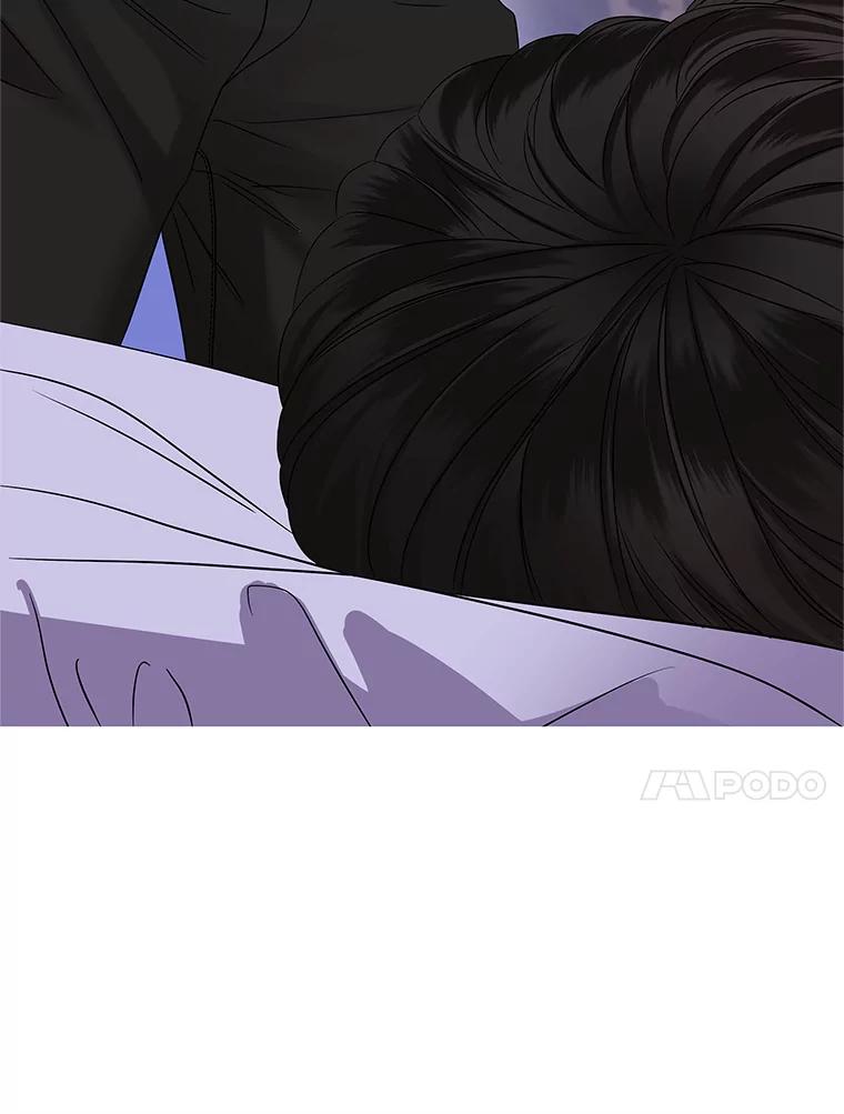 《替吸血鬼吃饭的我》119.吸血鬼猎人 第48页