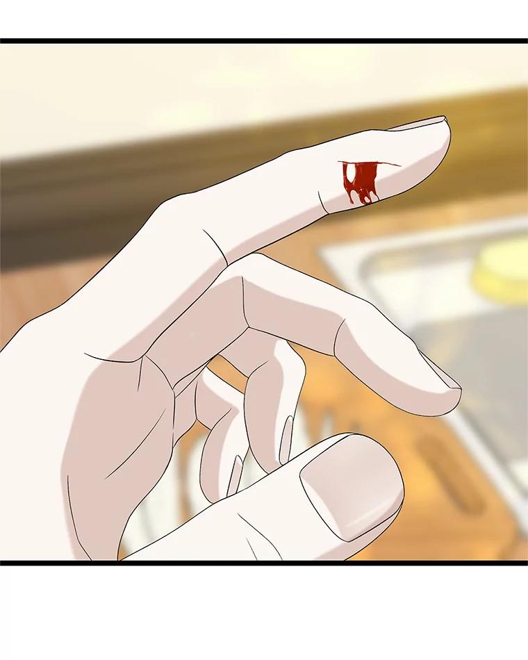 《替吸血鬼吃饭的我》121.被当成小孩子~？炒血肠 第54页