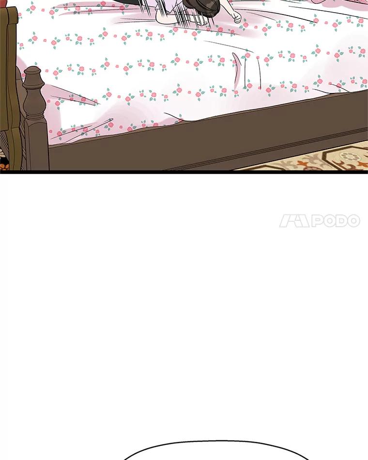 《替吸血鬼吃饭的我》121.被当成小孩子~？炒血肠 第36页