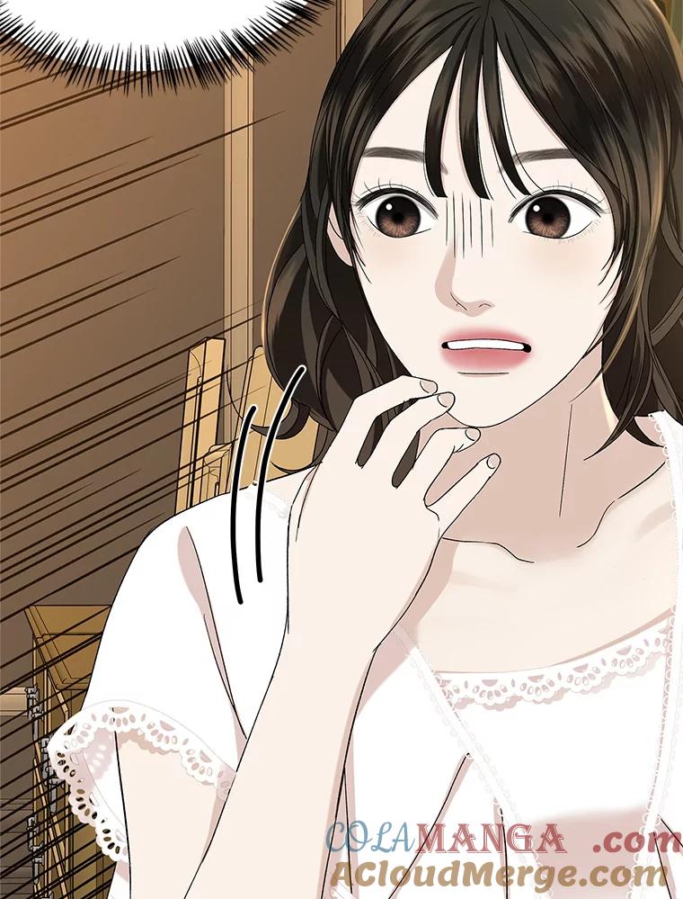 《替吸血鬼吃饭的我》122.霍里莫利瓜科莫里~！ 第22页