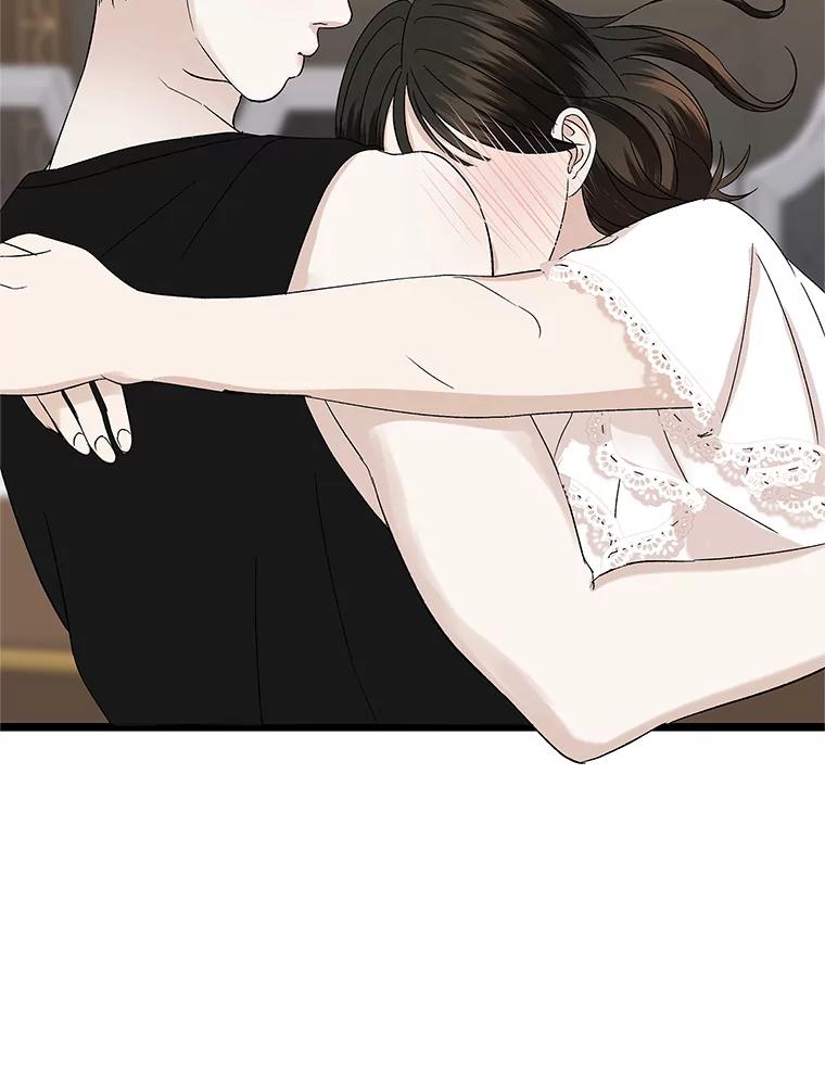 《替吸血鬼吃饭的我》122.霍里莫利瓜科莫里~！ 第93页