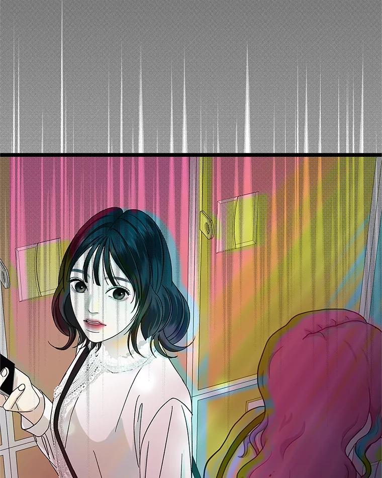 《替吸血鬼吃饭的我》125.提问的深度，关系的深度 第47页