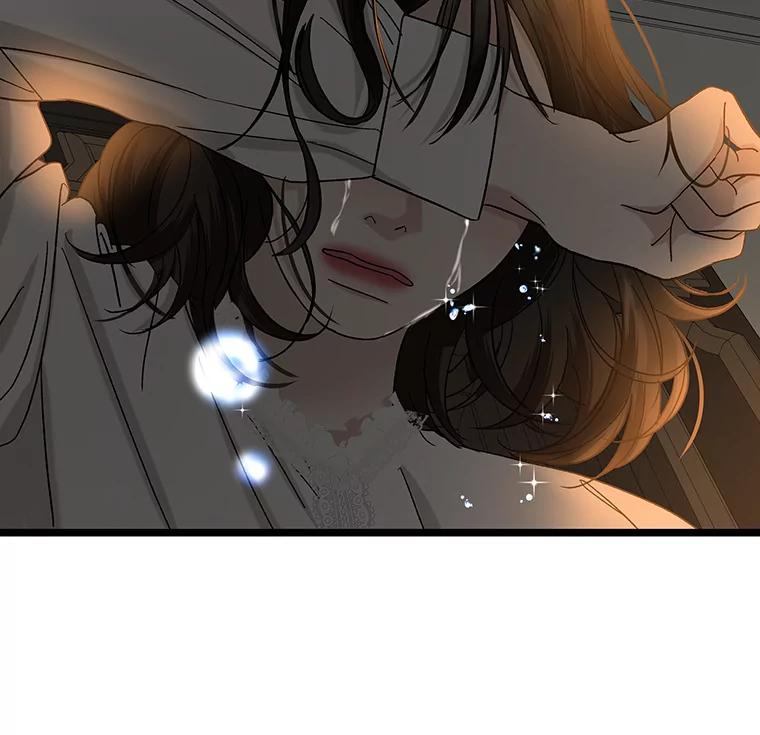 《替吸血鬼吃饭的我》126.死人是不会说话的 第41页