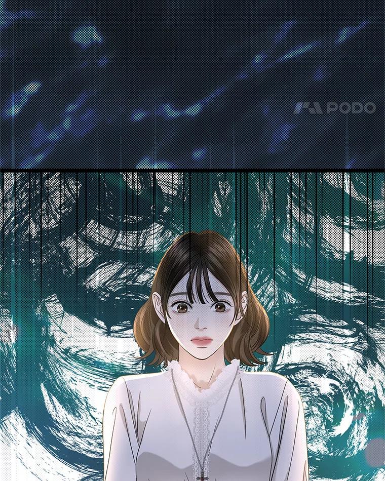 《替吸血鬼吃饭的我》126.死人是不会说话的 第11页
