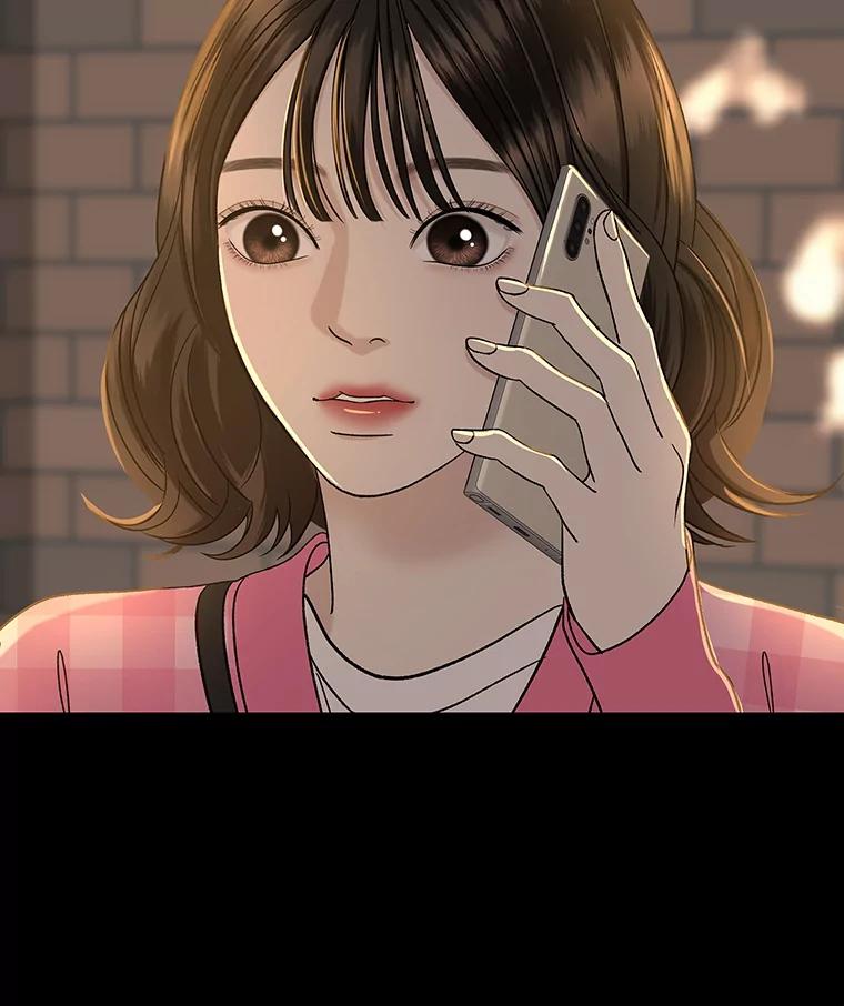 《替吸血鬼吃饭的我》126.死人是不会说话的 第81页