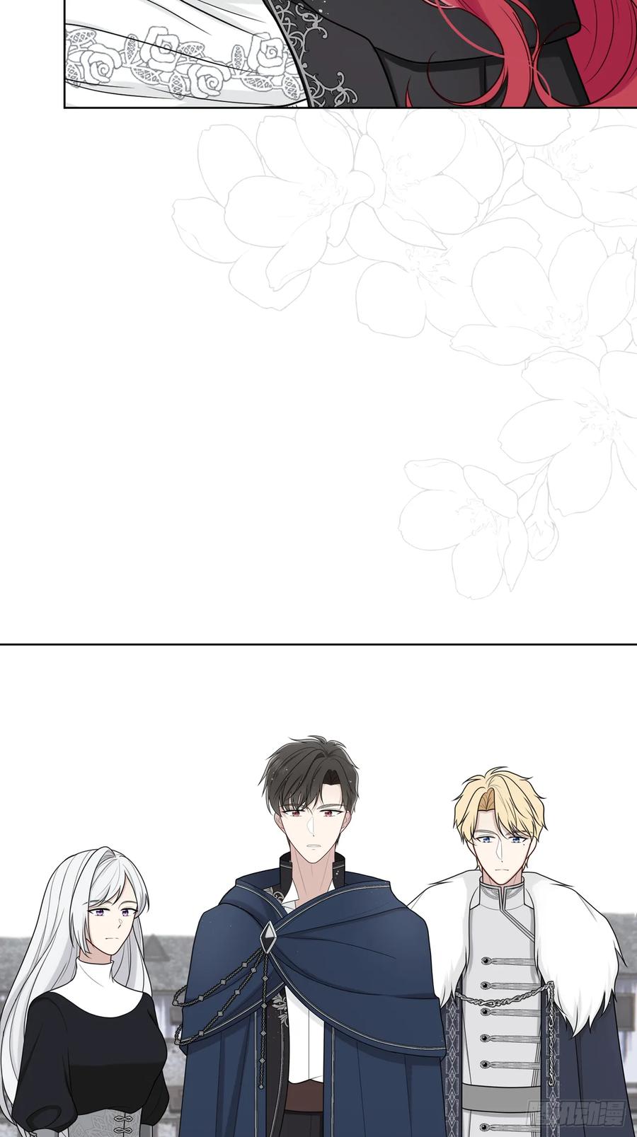 《战纪恋歌》魔化！？ 第71页